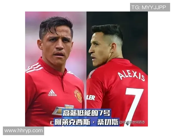 足球球星与球衣号码的传奇故事探索与背后意义分析 足球球星与球衣号码的传奇故事探索与背后意义分析