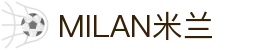 米兰·(milan)中国官方网站"